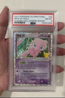 (Category: ) located in . Submitted by kai_collections (Listing ID 1455974723, Image 1). Description: .