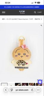 （分類：）位於 。 由 ladybubu 提交（商品編號 1456047601，圖片 1）。簡介： 。