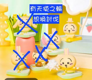 （分類：）位於 。 由 kirinyiphk 提交（商品編號 1455942746，圖片 1）。簡介： 。