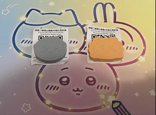 （分類：）位於 。 由 gggwing 提交（商品編號 1455869416，圖片 1）。簡介： 。