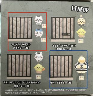 （分類：）位於 。 由 laudey 提交（商品編號 1455929458，圖片 1）。簡介： 。
