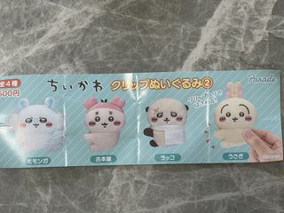 （分類：）位於 。 由 larvaz 提交（商品編號 1456001156，圖片 1）。簡介： 。
