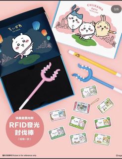 （分類：）位於 。 由 oldtong 提交（商品編號 1456023489，圖片 1）。簡介： 。
