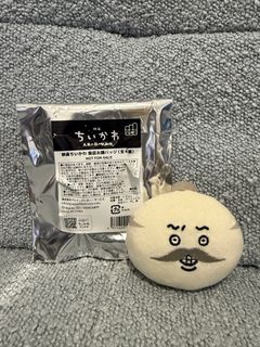 （分類：）位於 。 由 alisoncatcat 提交（商品編號 1456015794，圖片 1）。簡介： 。