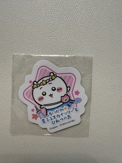 （分類：）位於 。 由 tatan_ 提交（商品編號 1455950332，圖片 1）。簡介： 。