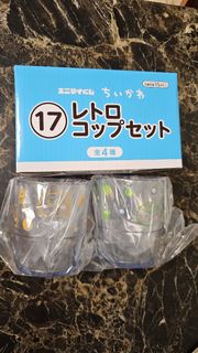 （分類：）位於 。 由 c293y 提交（商品編號 1455887517，圖片 1）。簡介： 。