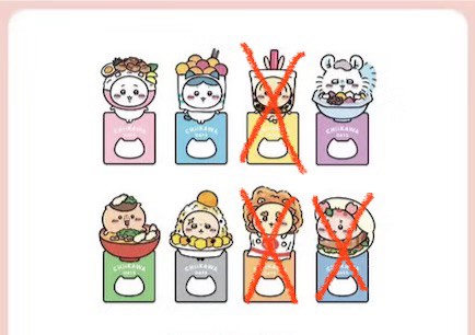 （分類：）位於 。 由 andyy2020 提交（商品編號 1455865208，圖片 1）。簡介： 。