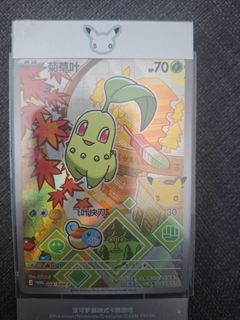 (Category: ) located in . Submitted by longo (Listing ID 1455879189, Image 1). Description: .