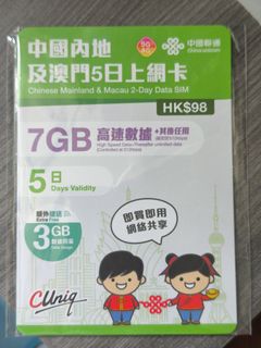 （分類：）位於 。 由 ing24 提交（商品編號 1455895931，圖片 1）。簡介： 。