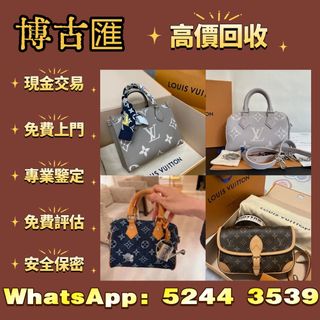 （分類：）位於 。 由 wts-52443539 提交（商品編號 1455866878，圖片 1）。簡介： 。
