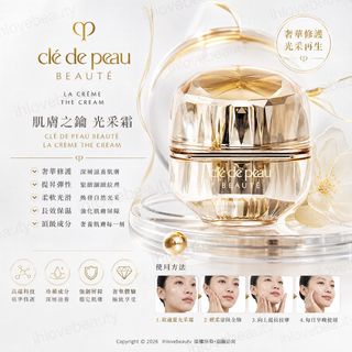 （分類：）位於 。 由 ihlovebeauty 提交（商品編號 1455863354，圖片 1）。簡介： 。