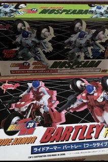 (Category: ) located in . Submitted by xamtaro (Listing ID 1455890889, Image 1). Description: .