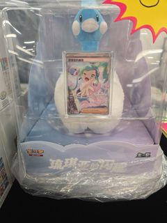 (Category: ) located in . Submitted by bellend123 (Listing ID 1455880269, Image 1). Description: .
