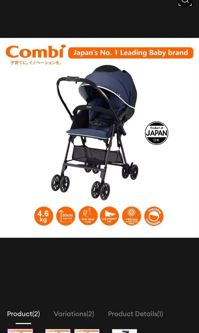 Combi stroller (Category: Strollers) located in Cavite. Submitted by charmboutique (Listing ID 1455915810, Image 1). Description: Selling my daughter stroller In very good used condition Free baby car seat Bought new on sale >16k.
