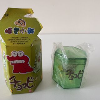 （分類：）位於 。 由 crystaljane 提交（商品編號 1456017707，圖片 1）。簡介： 。