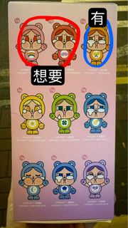 （分類：）位於 。 由 fatpigking99 提交（商品編號 1455956047，圖片 1）。簡介： 。
