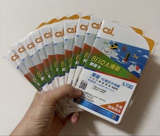（分類：）位於 。 由 johnnywts 提交（商品編號 1456032430，圖片 1）。簡介： 。