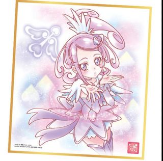 （分類：）位於 。 由 holyeattvt 提交（商品編號 1455977324，圖片 1）。簡介： 。