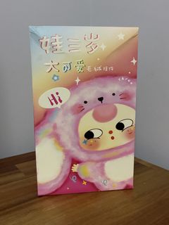 (Category: ) located in . Submitted by gerald.sg (Listing ID 1456021305, Image 1). Description: .