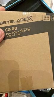 （分類：）位於 。 由 hinghing0525 提交（商品編號 1456047702，圖片 1）。簡介： 。