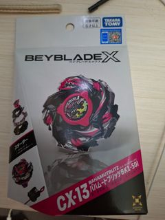 （分類：）位於 。 由 leo6897 提交（商品編號 1455879180，圖片 1）。簡介： 。
