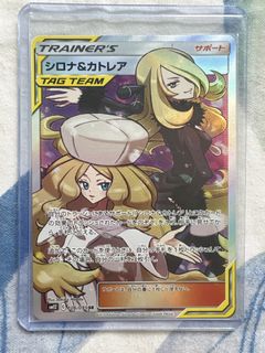(Category: ) located in . Submitted by _mimi04_ (Listing ID 1455938402, Image 1). Description: .