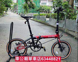 （分類：）位於 。 由 Birdy63448821 提交（商品編號 1455940880，圖片 1）。簡介： 。