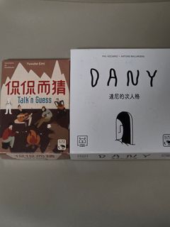 （分類：）位於 。 由 guga1132 提交（商品編號 1456050481，圖片 1）。簡介： 。