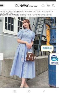 （分類：）位於 。 由 tiffany__tiffany 提交（商品編號 1455902430，圖片 1）。簡介： 。