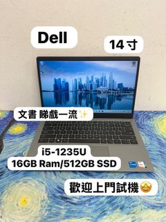 （分類：）位於 。 由 notebook_master 提交（商品編號 1455915525，圖片 1）。簡介： 。