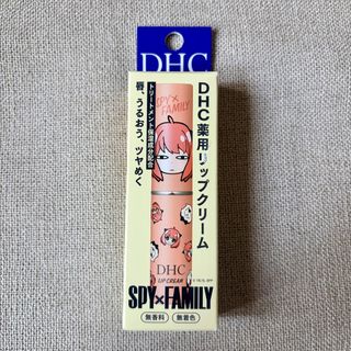 （分類：）位於 。 由 akinokoyo 提交（商品編號 1455898699，圖片 1）。簡介： 。