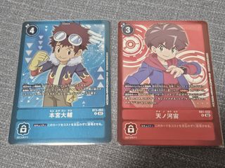 （分類：）位於 。 由 assemblies 提交（商品編號 1456033581，圖片 1）。簡介： 。