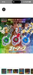 （分類：）位於 。 由 kstale 提交（商品編號 1455868831，圖片 1）。簡介： 。