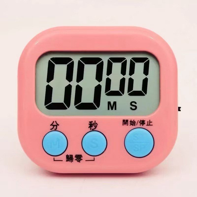 Digital Kitchen Timer (Category: Clocks) located in Singapore. Submitted by buysellanything (Listing ID 1456054103, Image 1). Description: Brand new - Tested.Uses 1x AAA battery (Included) 1 piece - $3 6 pieces - $12 9 pieces - $16 Self Collect 520340.