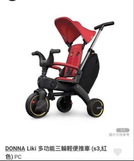 （分類：）位於 。 由 ceciworkshop 提交（商品編號 1455982271，圖片 1）。簡介： 。