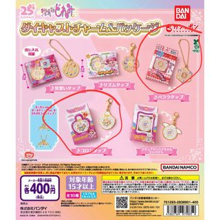 （分類：）位於 。 由 elmo360 提交（商品編號 1455960141，圖片 1）。簡介： 。