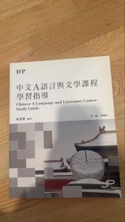 （分類：）位於 。 由 vlam1 提交（商品編號 1455926968，圖片 1）。簡介： 。