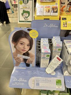 （分類：）位於 。 由 alan57osaka 提交（商品編號 1456027030，圖片 1）。簡介： 。