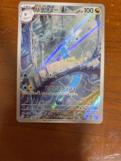 (Category: ) located in . Submitted by 001qi (Listing ID 1455917895, Image 1). Description: .
