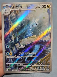 (Category: ) located in . Submitted by almooz (Listing ID 1456011422, Image 1). Description: .