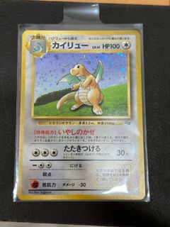 (Category: ) located in . Submitted by iamdebbb (Listing ID 1455902469, Image 1). Description: .