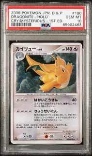 (Category: ) located in . Submitted by lowkeytcg (Listing ID 1455989512, Image 1). Description: .