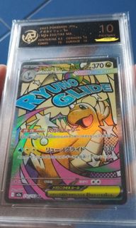 (Category: ) located in . Submitted by andy_962 (Listing ID 1455869902, Image 1). Description: .