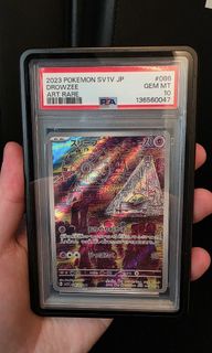 (Category: ) located in . Submitted by starshiptcg (Listing ID 1455936563, Image 1). Description: .