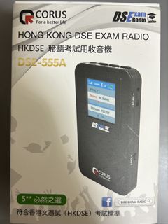 （分類：）位於 。 由 silentcloud-5e31 提交（商品編號 1455971858，圖片 1）。簡介： 。