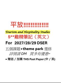（分類：）位於 。 由 01300913tt 提交（商品編號 1455892710，圖片 1）。簡介： 。