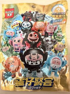 （分類：）位於 。 由 coffeekitten 提交（商品編號 1455965365，圖片 1）。簡介： 。