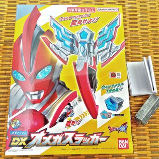 (Category: ) located in . Submitted by entah99 (Listing ID 1456022828, Image 1). Description: .