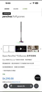 （分類：）位於 。 由 fungyeah1220 提交（商品編號 1455916803，圖片 1）。簡介： 。