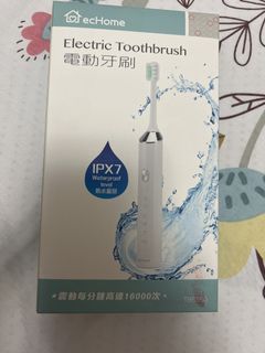 （分類：）位於 。 由 keentree_02e1e0 提交（商品編號 1456005009，圖片 1）。簡介： 。